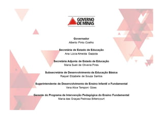 Cbc   anos finais - história
