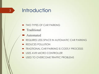 RFID based car parking system-final ver | PPTX