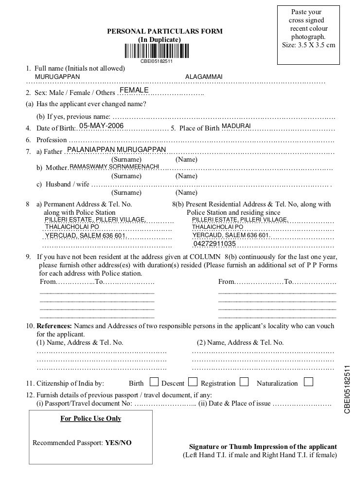 cbei05182511 ra0505 additional particulars form