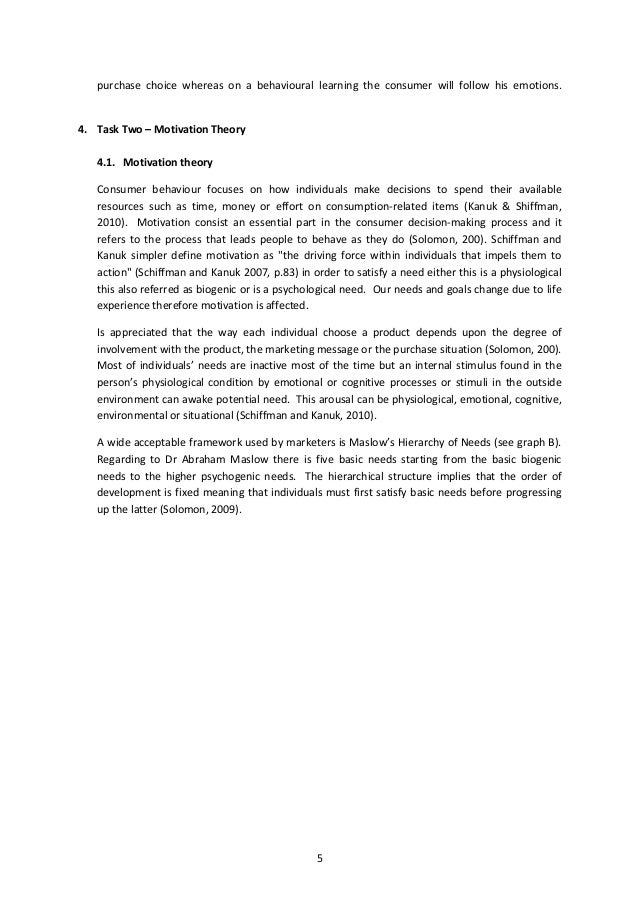 essay my mother love unsung heroine