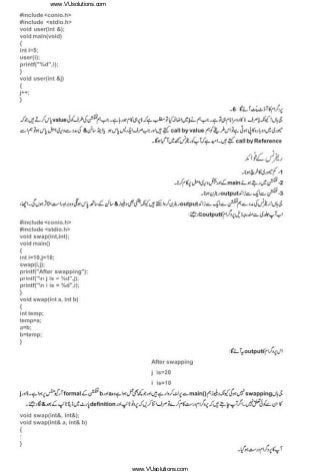 C++ book in urdu easy tutorial download pdf