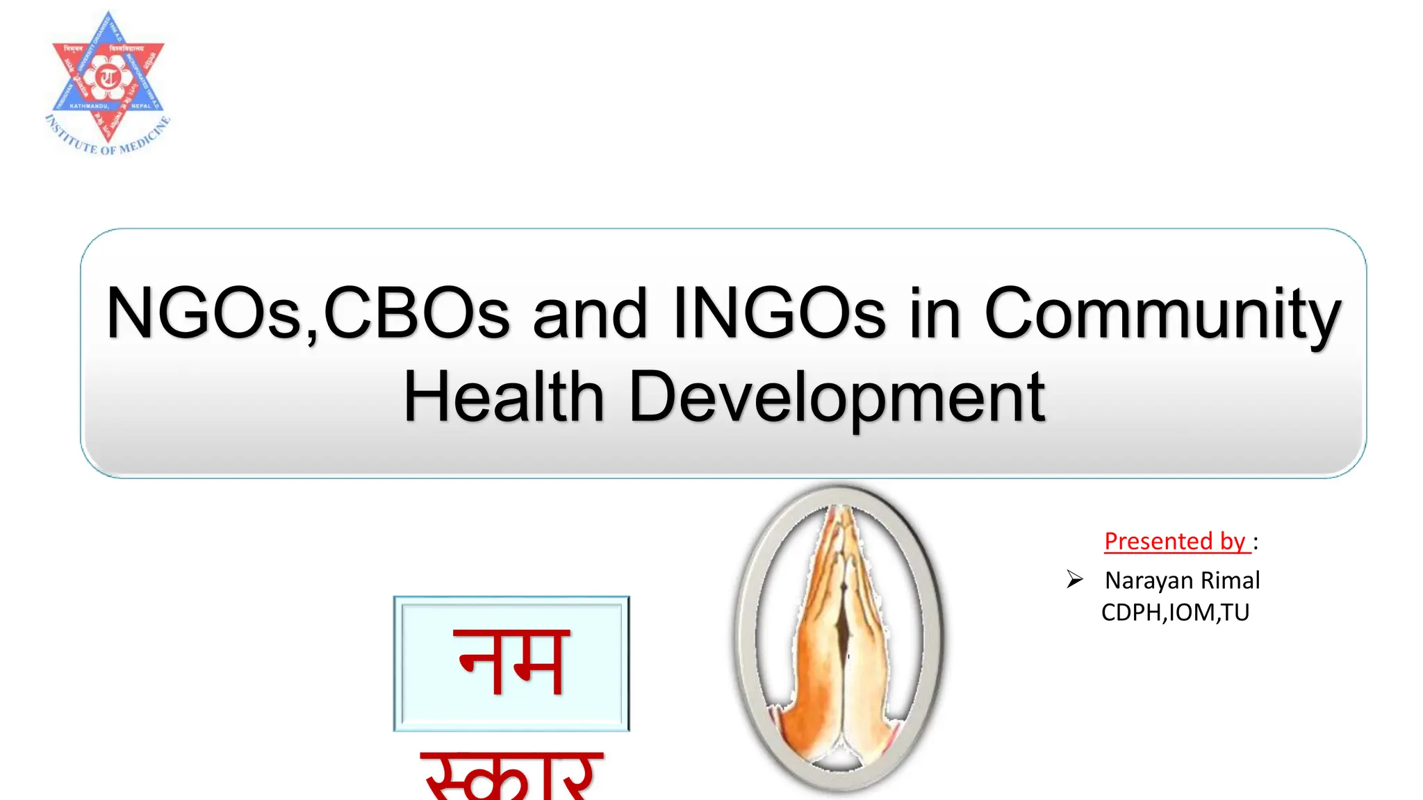 NGOs,CBOs and INGOs in Community Health Development | PPT