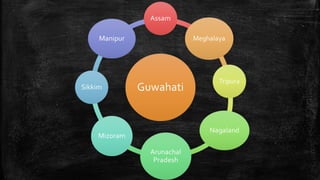 Central Board of Secondary Education (CBSE) | PPT