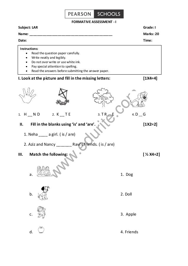 admission test questions for class 1