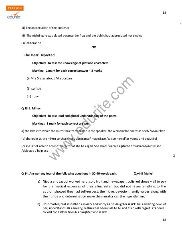 Cbse class 10 maths question paper 2020 with solutions image