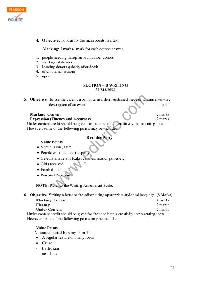 Cbse sample papers for class 10 2011 first term image