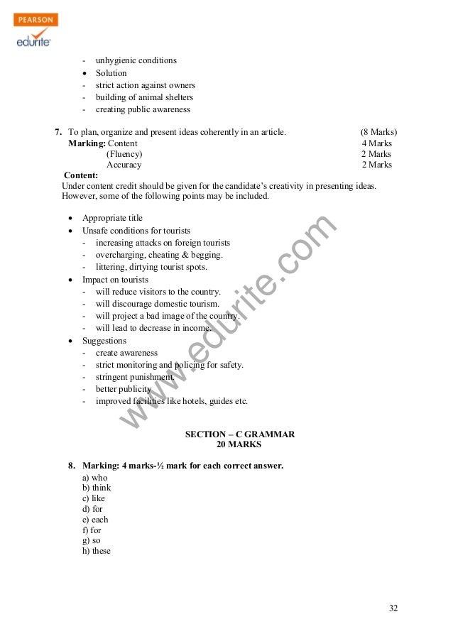 Class 9 question paper 2020 picture