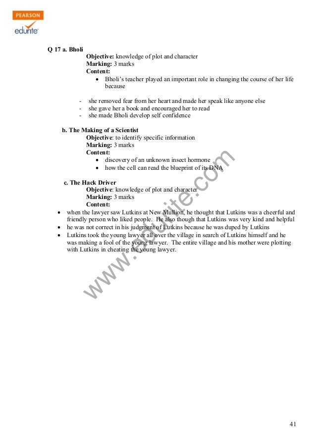 english literature term papers english literature term papers