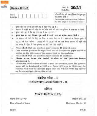 Class 10 Cbse Maths Question Paper Term 2 2012