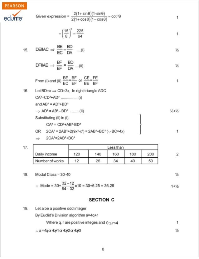 Sample paper class 10 2021 term 1 science Sample paper class 10 2021 term 1 science picture