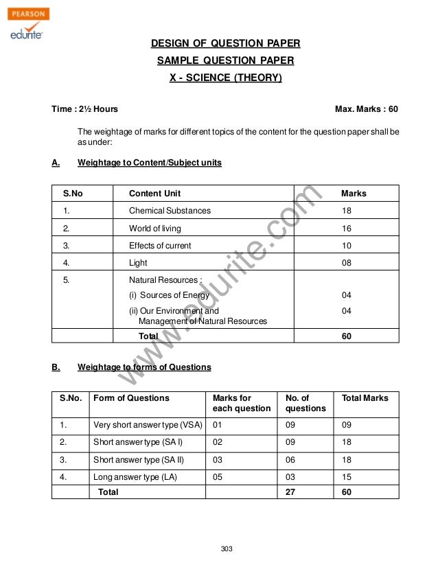Class 10 Cbse Science Sample Paper