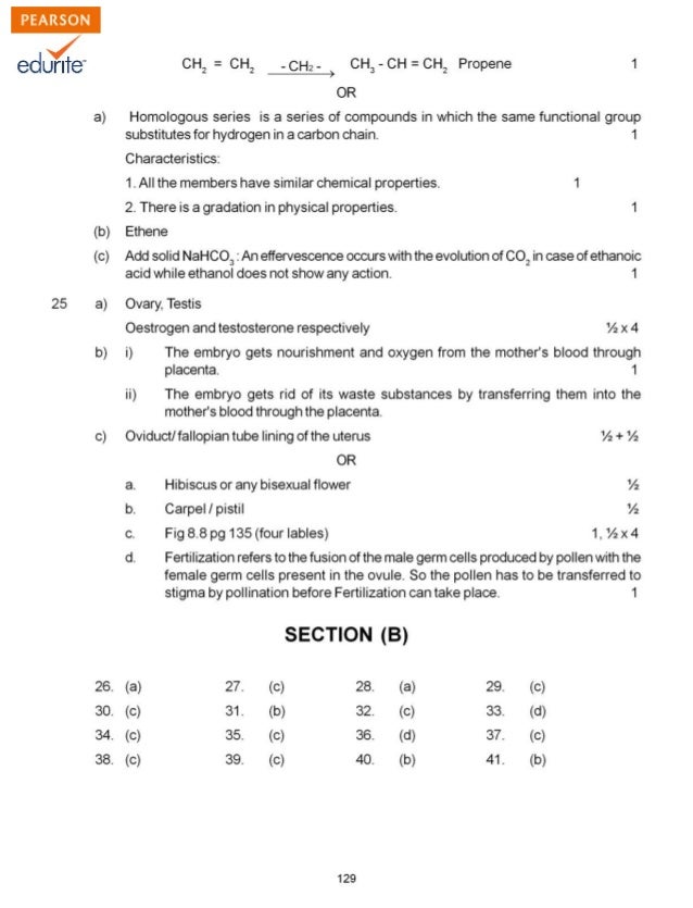 Cbse sample papers term 2 2011 07 picture