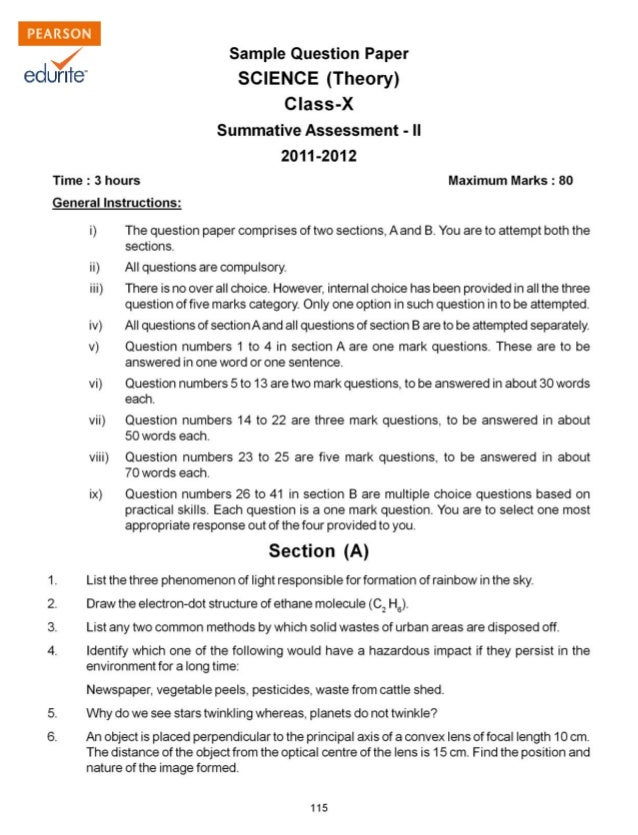 English sample papers for class 10 with solutions picture