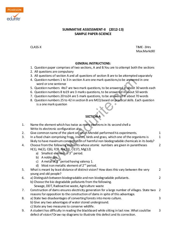 English sample papers for class 10 with solutions image