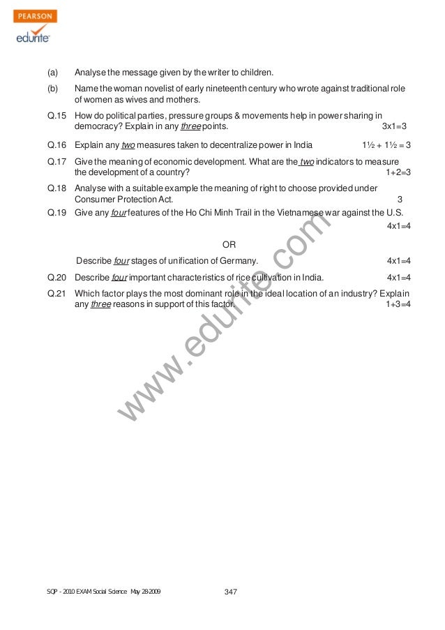 social science class 10 sample paper Download oswaal books publishes books for cbse board, ncert, karnataka sslc, tamil nadu sslc, maharashtra sscmp board oswaal books also publishes study material based on the latest ncert textbooks in hindi and english medium for free. social science class 10 sample paper Download oswaal books publishes books for cbse board, ncert, karnataka sslc, tamil nadu sslc, maharashtra sscmp board oswaal books also publishes study material based on the latest ncert textbooks in hindi and english medium for free.