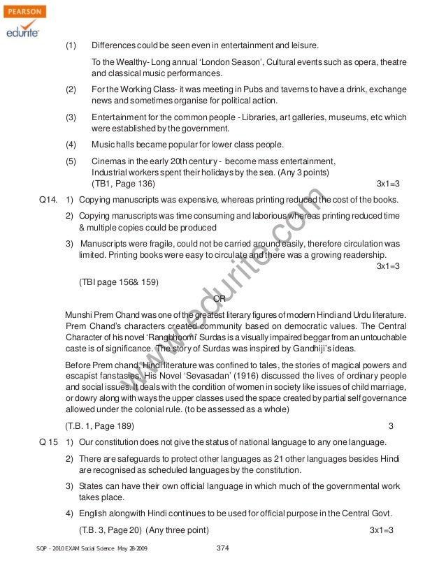 Class 10 Cbse Social Science Sample Paper Model 2