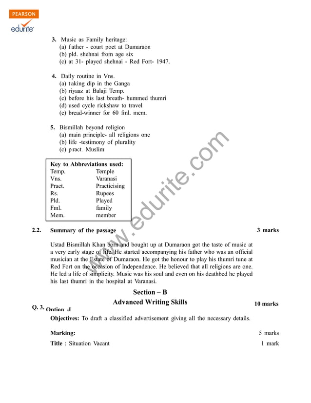 Class 12 Cbse English Core Sample Paper 2013-14 | PDF