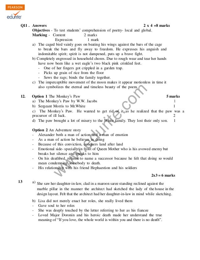 cbse class 12 english functional sample paper This is how i got 85 out of 100 in my english board exams in class 12th i think, it was a result of my hard work and patience and of course, the support of my parents and friends which inspired me a lot. cbse class 12 english functional sample paper This is how i got 85 out of 100 in my english board exams in class 12th i think, it was a result of my hard work and patience and of course, the support of my parents and friends which inspired me a lot.