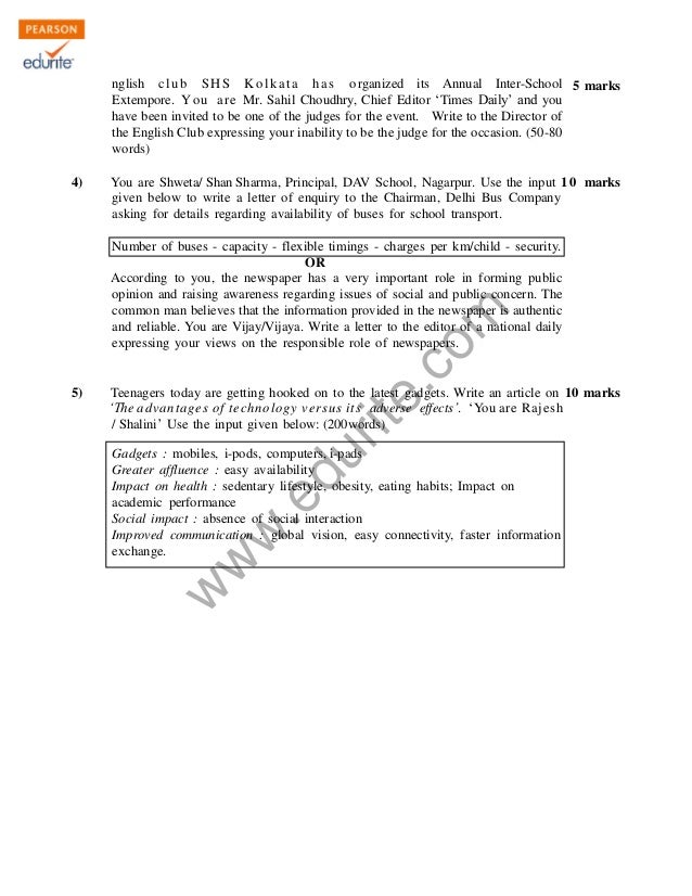 Class 12 Cbse English Functional Sample Paper 2013 14