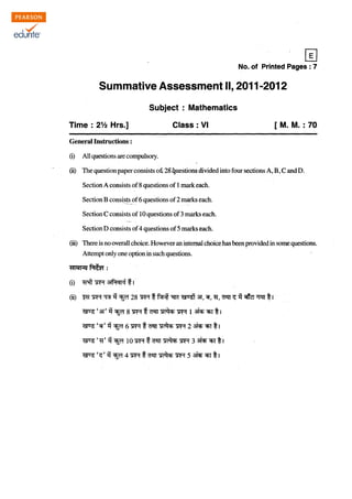 Class 6 Cbse Maths Question Paper 2011-12