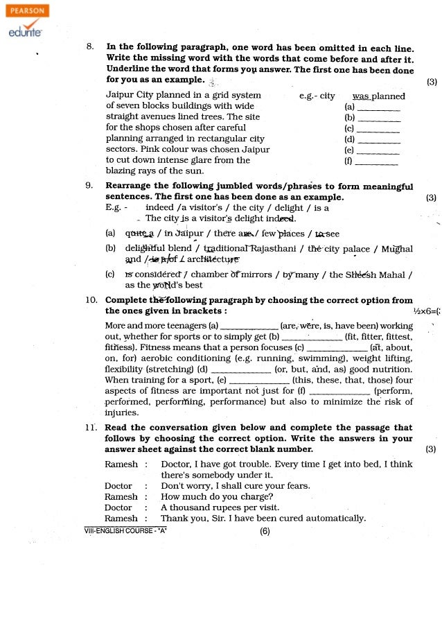 assignment english class 8