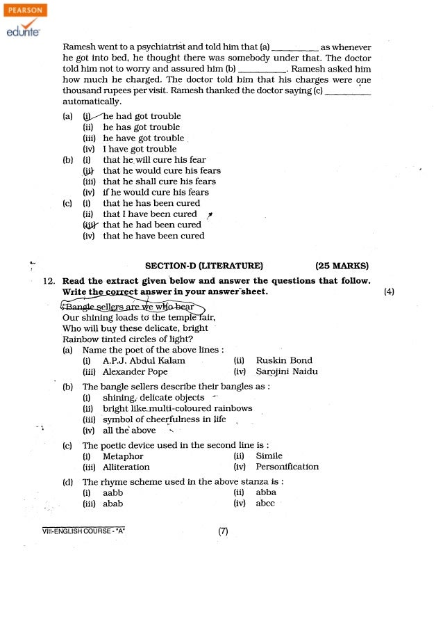 Class 8 Cbse English Question Paper Term 2 Class 8 Cbse English Question Paper Term 2