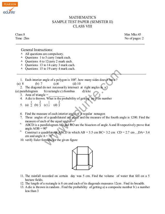 maths term test papers grade 8