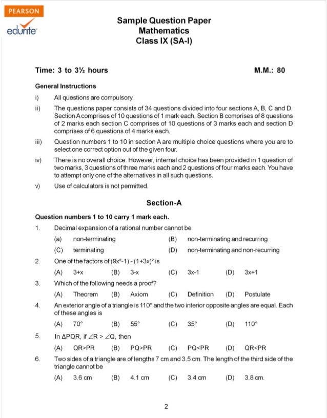 Term papers about math