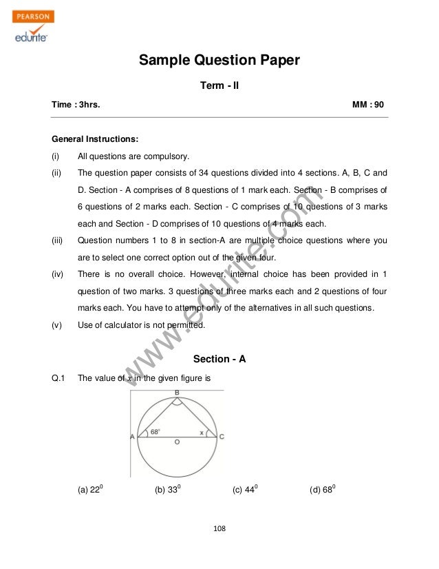 sample papers term 2 class 9