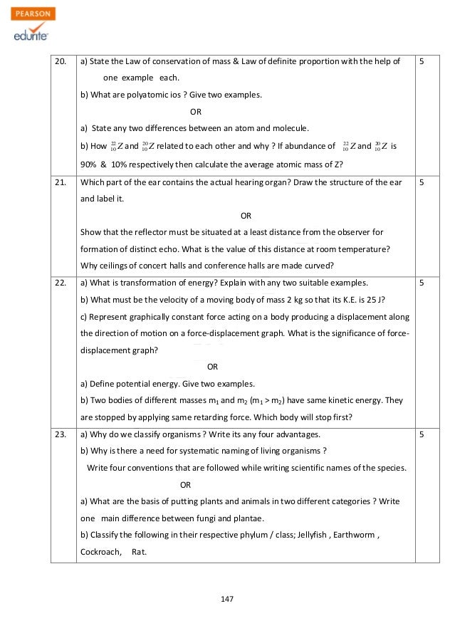Science GCSE Past Papers | Revision Science