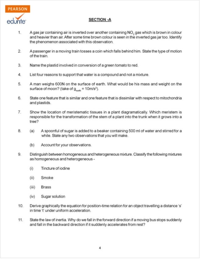 Papers for class 9 term 1 2012 07 picture