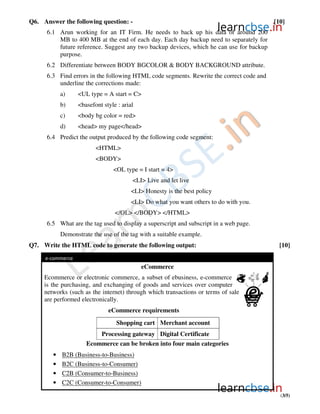 Cbse class 10 computer science sample paper sa2 2014 | PDF
