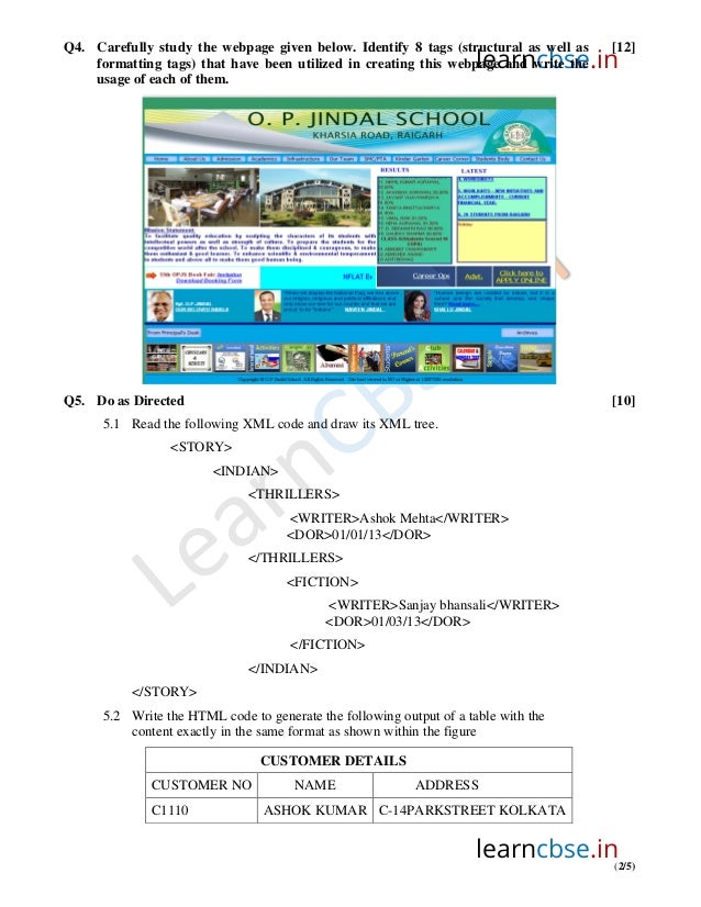 Cbse class 10 computer science sample paper sa2 2014