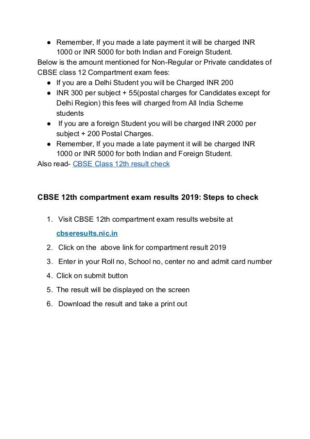 Cbse class 12 compartment exam result form fees, official website