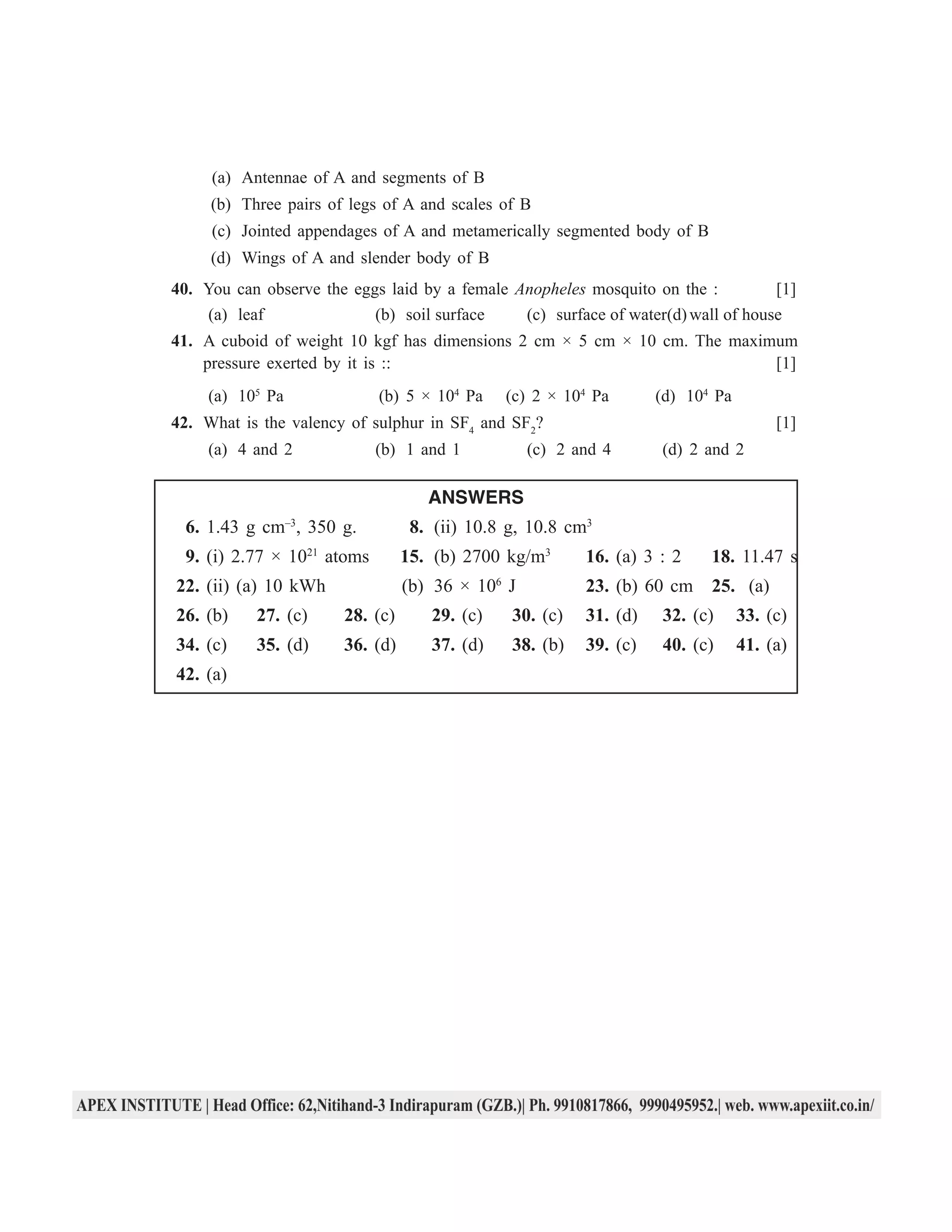 Cbse class ix sample papers for Summative assessment | PDF