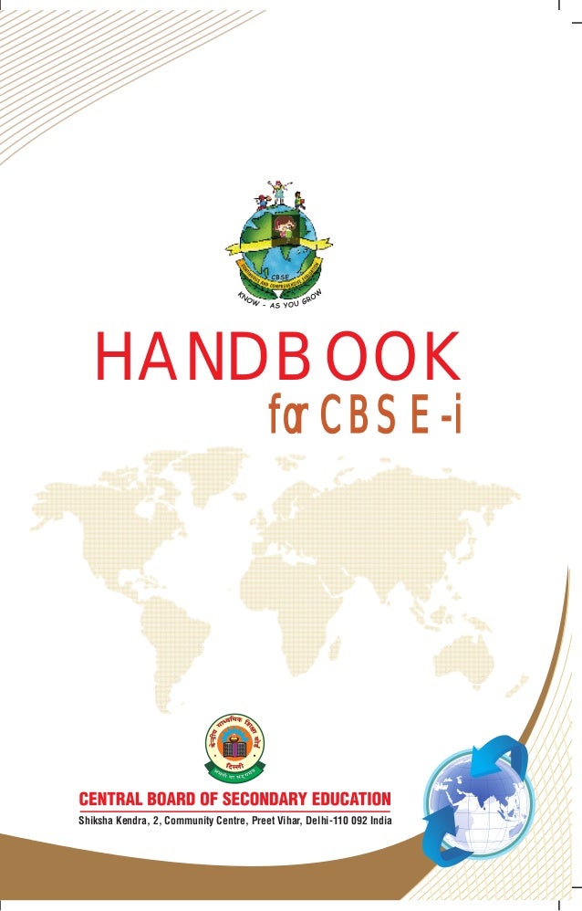 See handbook фиат