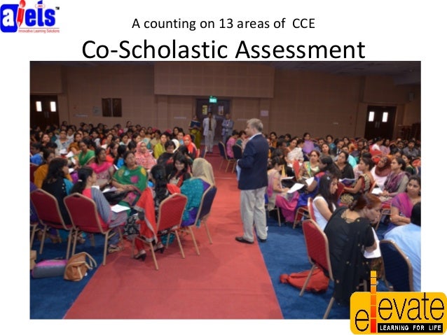 Doha public school picture