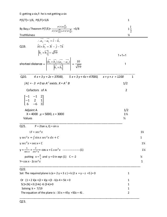 CBSE Mathematics sample question paper with marking scheme