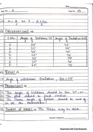 CBSE Physics Practical File For Class 12.pdf