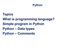 Python Data Types | PDF
