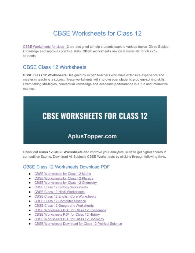 cbse-worksheets-for-class-12