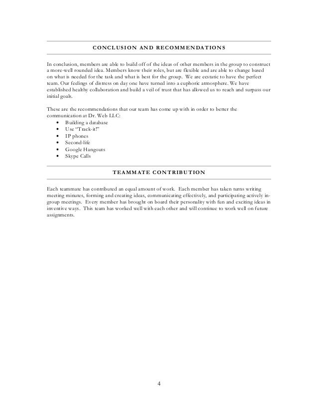 essay on quotes garden in english
