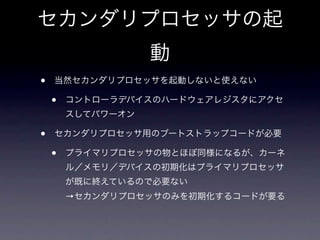 •
    •

•
    •

        →
 