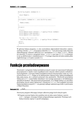 0CYKUMQ
                RWDNKE
                  XQKF ,CMK5VWFGPV
EJCT  