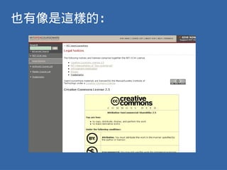 也有像是這樣的：
 