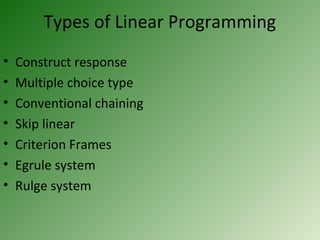programmed learning | PPT