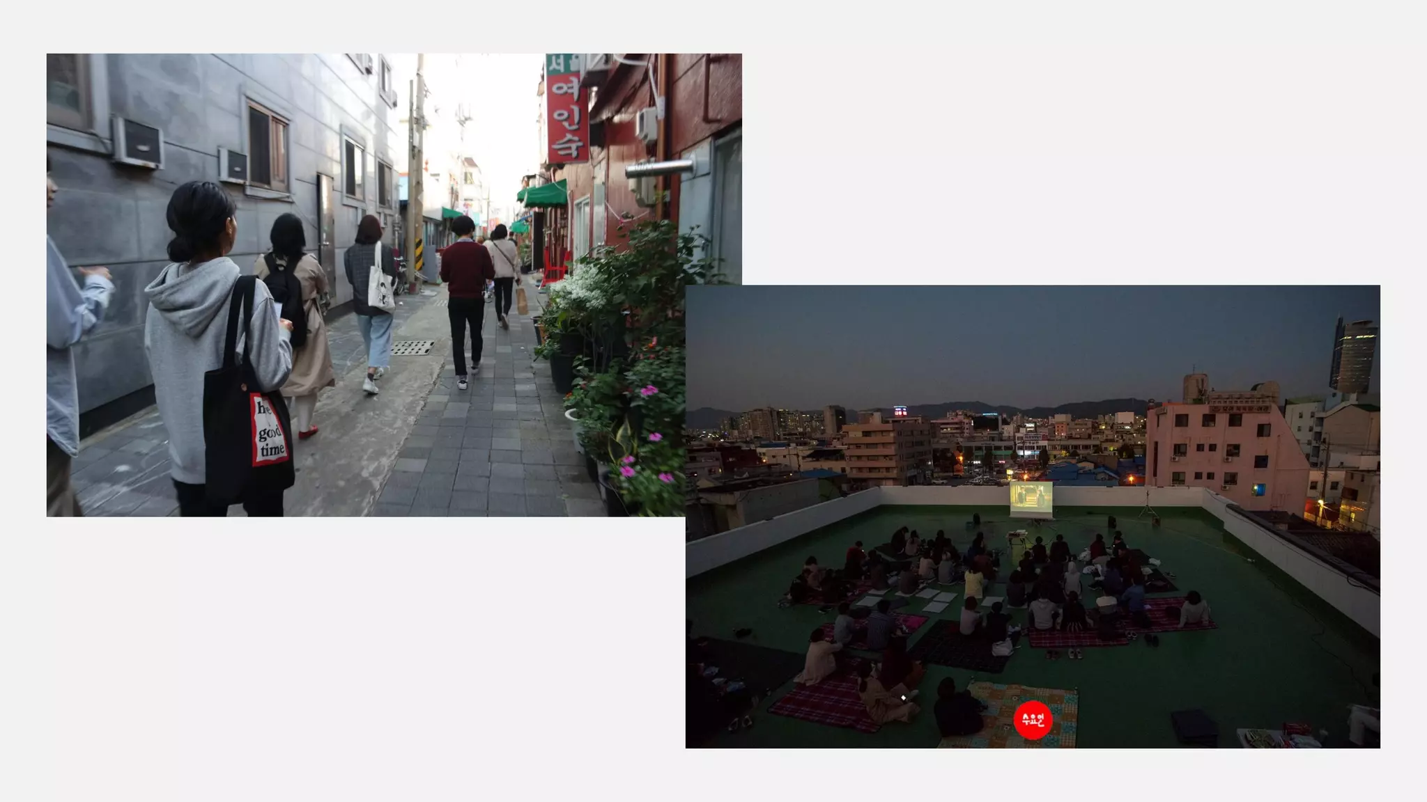 Slide 13