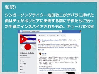 U
󥬩`󥰥饤`??Х
ϥܥӥ˳kǰ?ͤ
?˥󥹥ѥ줿Ρ`?ʡ
 