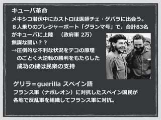 飽guerilla ڥZ
ե܊ʥݥ쥪󣩤ˌڥ?
ؤǷ܊Mƥե܊ˌ
`?
ᥭǱФ˥ȥҽ?Х˳ᤦ?
?\Υץ쥸`ܩ`ȡ޺šǡӋ83
`Ф?܊ 2
o\L
RĤʲ״rƥԭ
?ΤȤ?ܞ΄⤿餷
?ɹI?\?
?
 