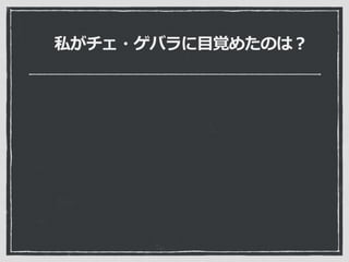 ˽?Х?ҙ᤿Τϣ
 